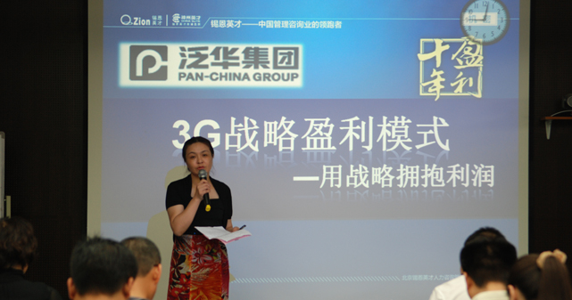 皇冠体育
