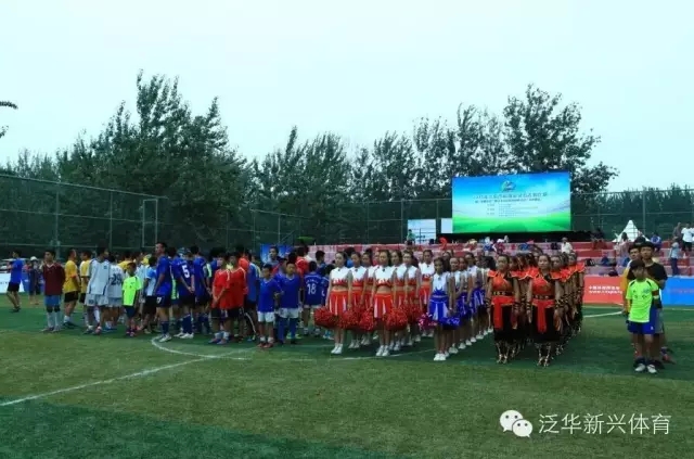 皇冠体育