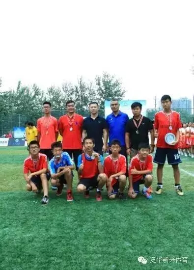 皇冠体育