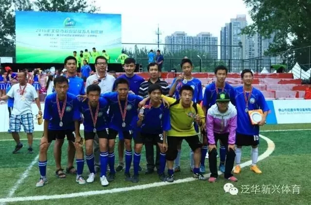 皇冠体育