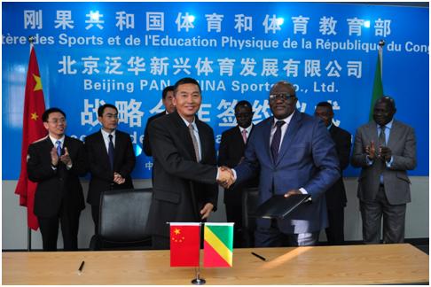 皇冠体育