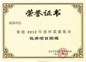 皇冠体育