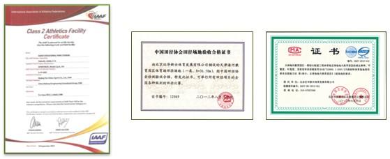 皇冠体育