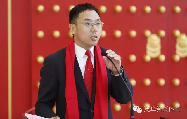 皇冠体育