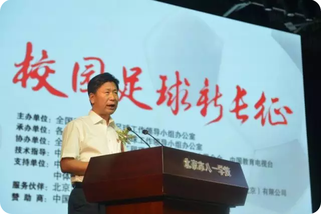 皇冠体育