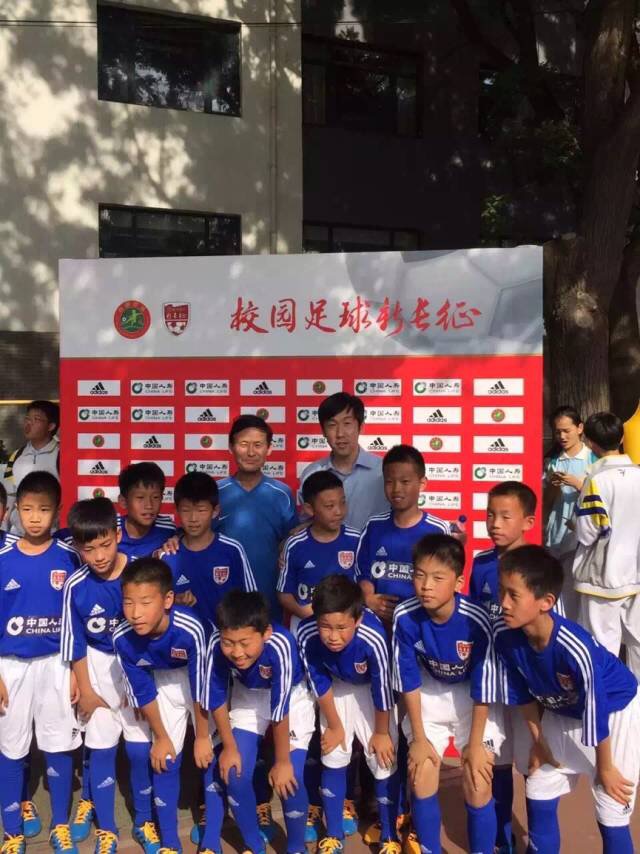 皇冠体育
