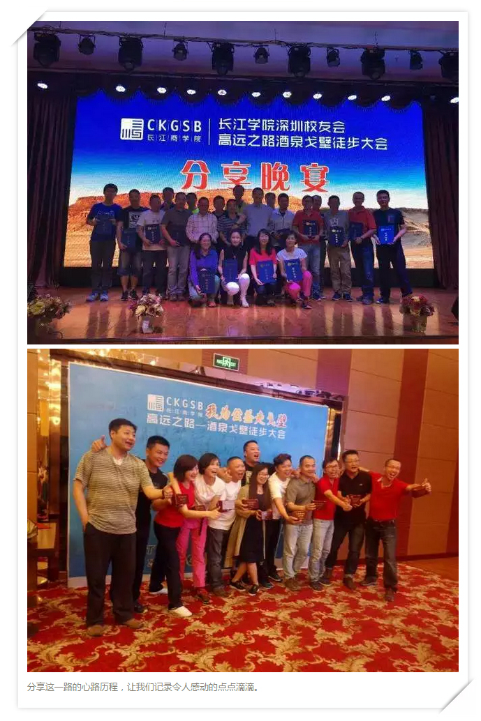 皇冠体育