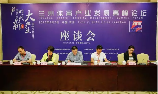 皇冠体育