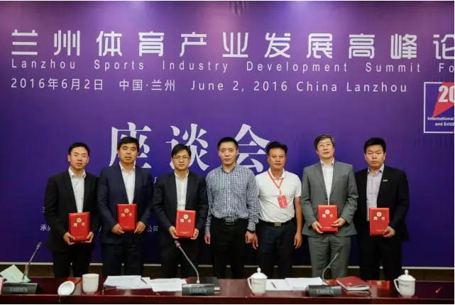 皇冠体育