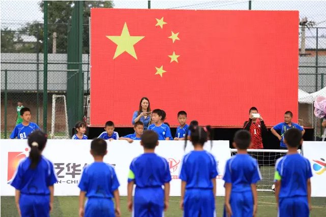 皇冠体育