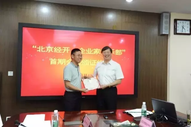 皇冠体育