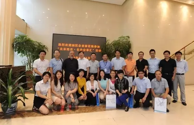 皇冠体育