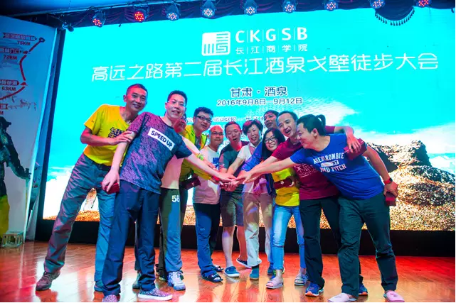 皇冠体育