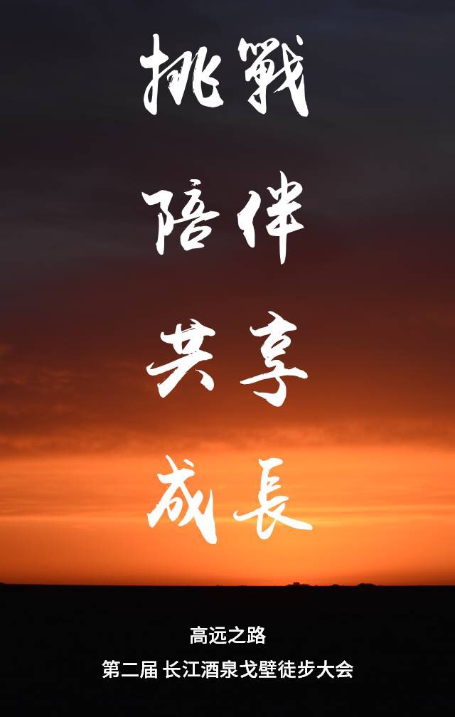 皇冠体育