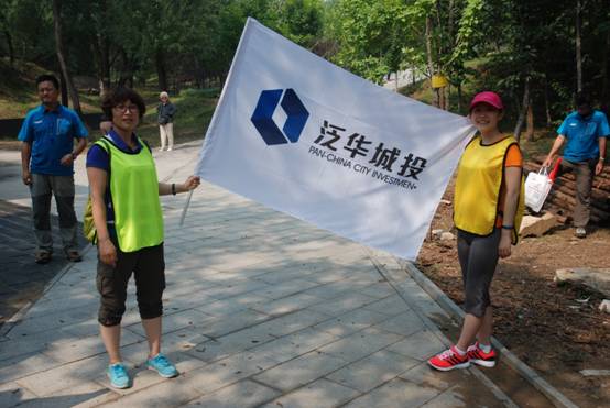 皇冠体育