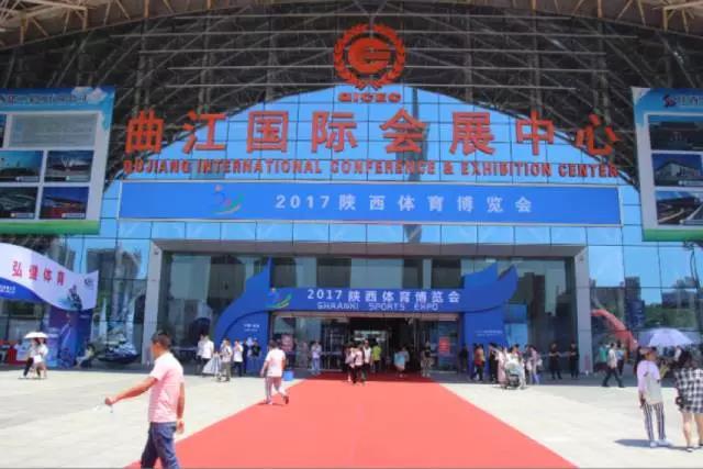 皇冠体育