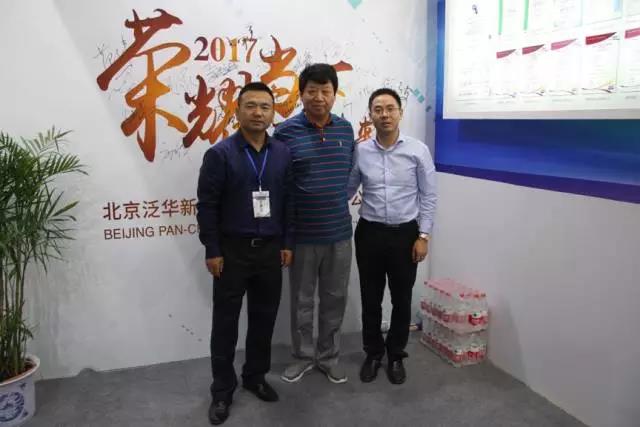 皇冠体育