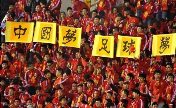 皇冠体育
