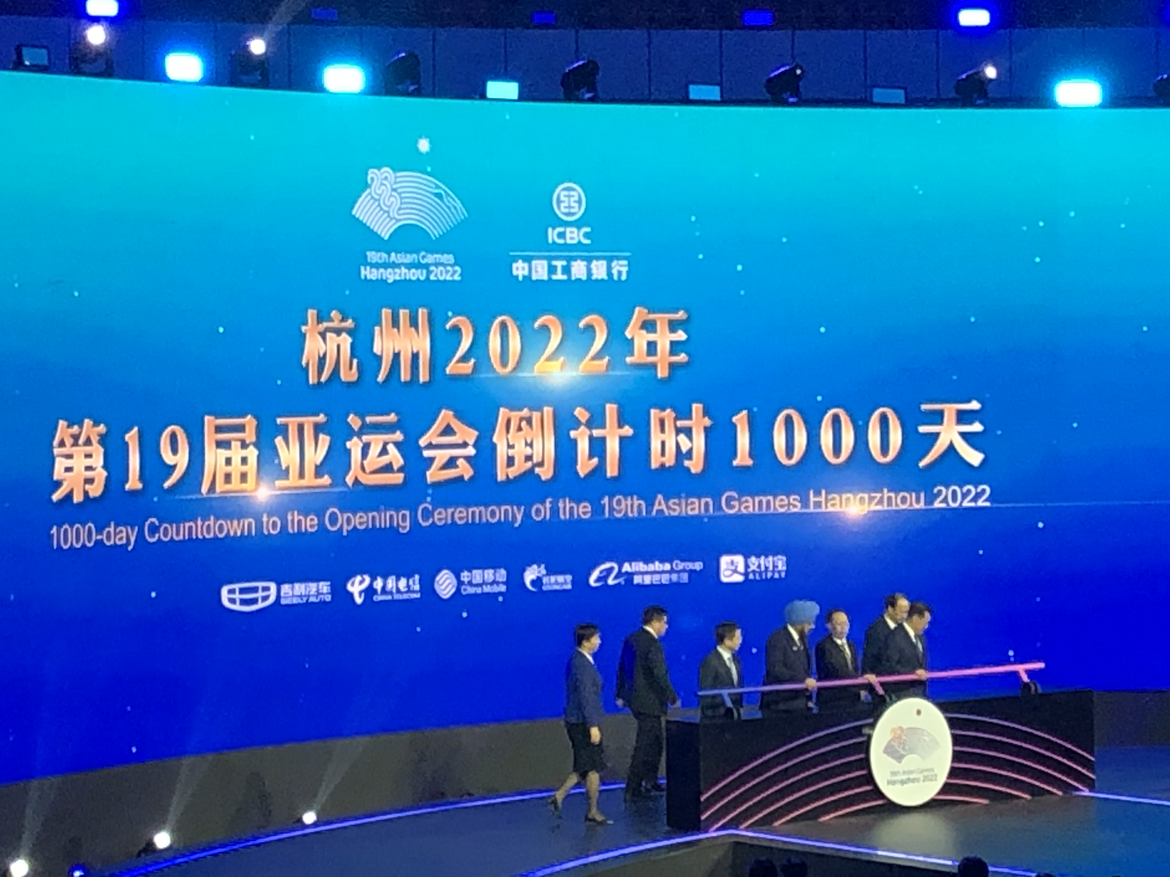 皇冠体育
