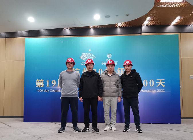 皇冠体育