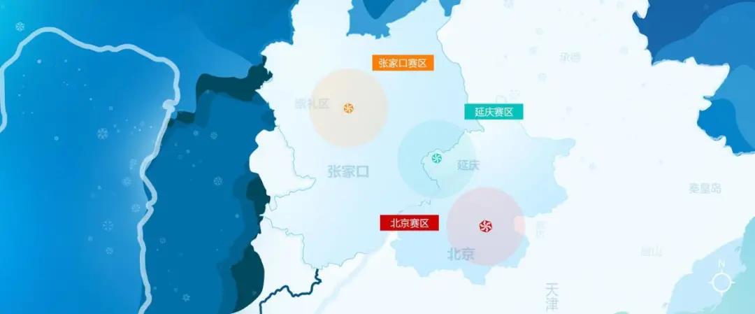 皇冠体育