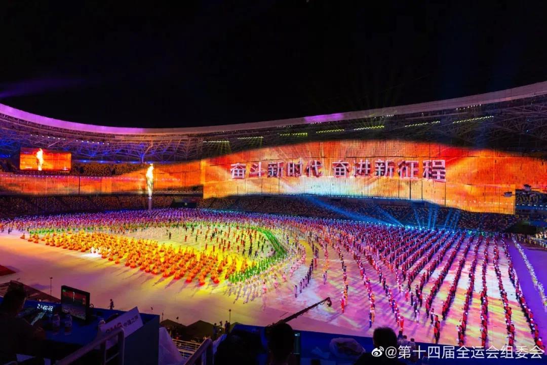 皇冠体育