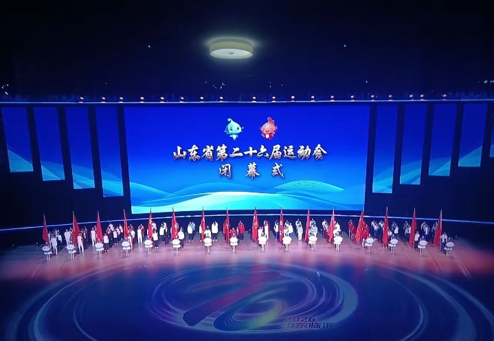全力护航省运!皇冠体育高质量完成赛事保障工作